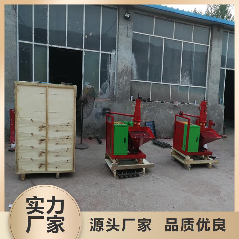 二次构造柱上料机混凝土输送泵支持批发零售