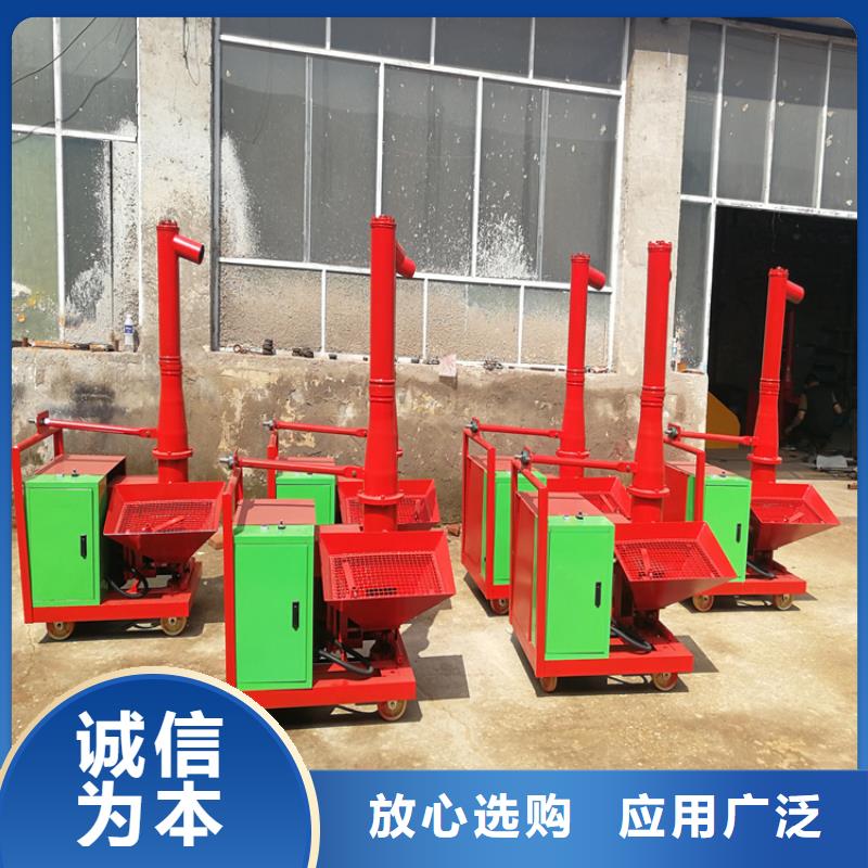 货真价实新普做工精细 二次构造柱上料机【砂浆喷涂机厂家】用心做产品