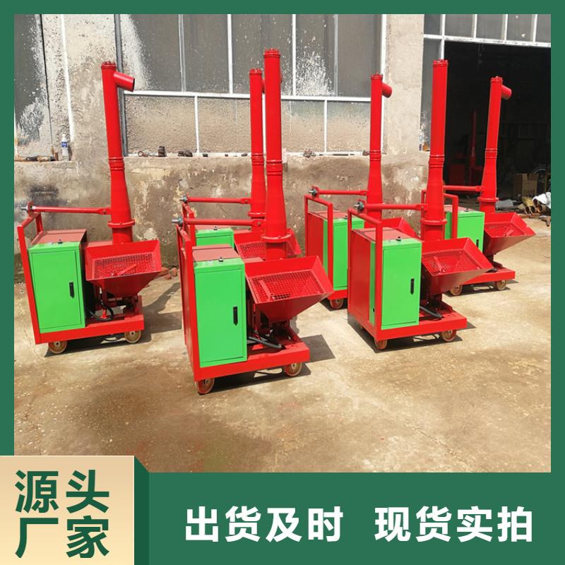 二次构造柱上料机混凝土输送泵支持批发零售
