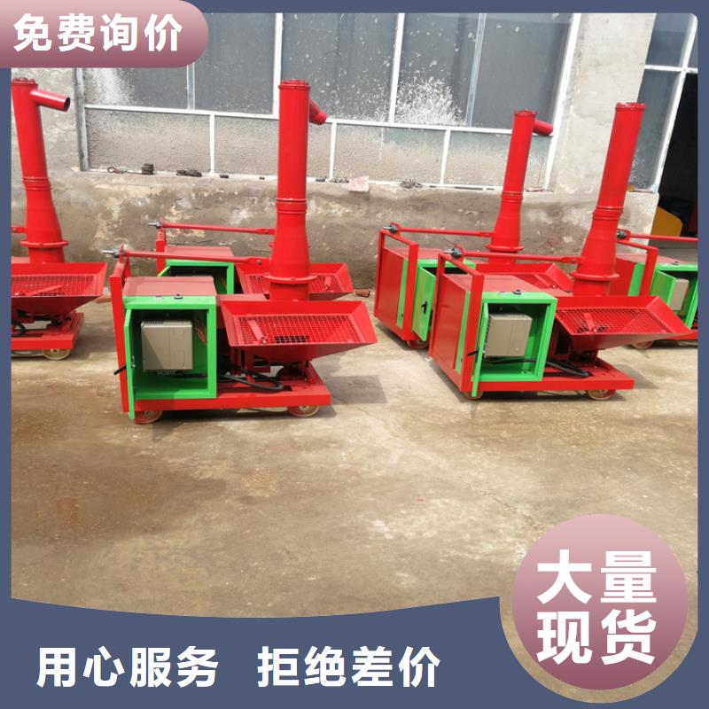 二次构造柱上料机混凝土输送泵支持批发零售