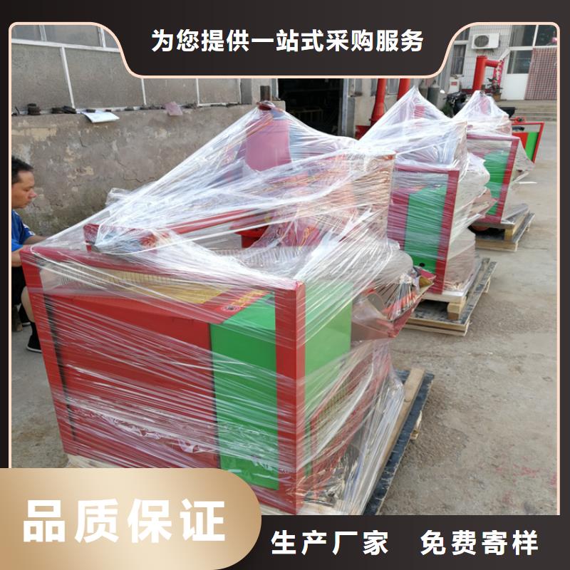 二次构造柱上料机混凝土输送泵支持批发零售