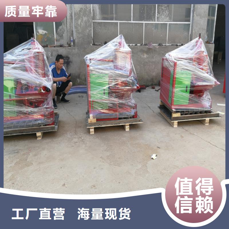 定制零售批发 二次构造柱上料机-【二次构造柱上料机厂家】优势产品实拍