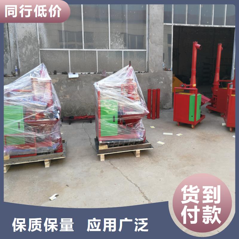电动上砖机-视频-电动上砖机-新普机械制造厂(长治市分公司)服务区域潞城|襄垣|太原|晋中|大同|阳泉|运城|临汾