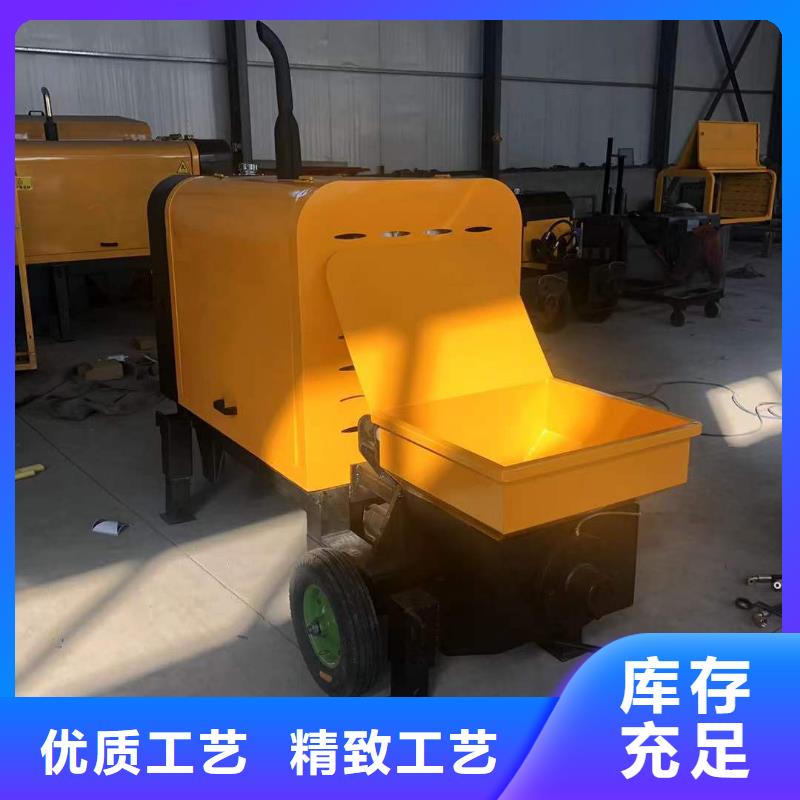 二次构造柱上料机-二次构造柱泵产品细节