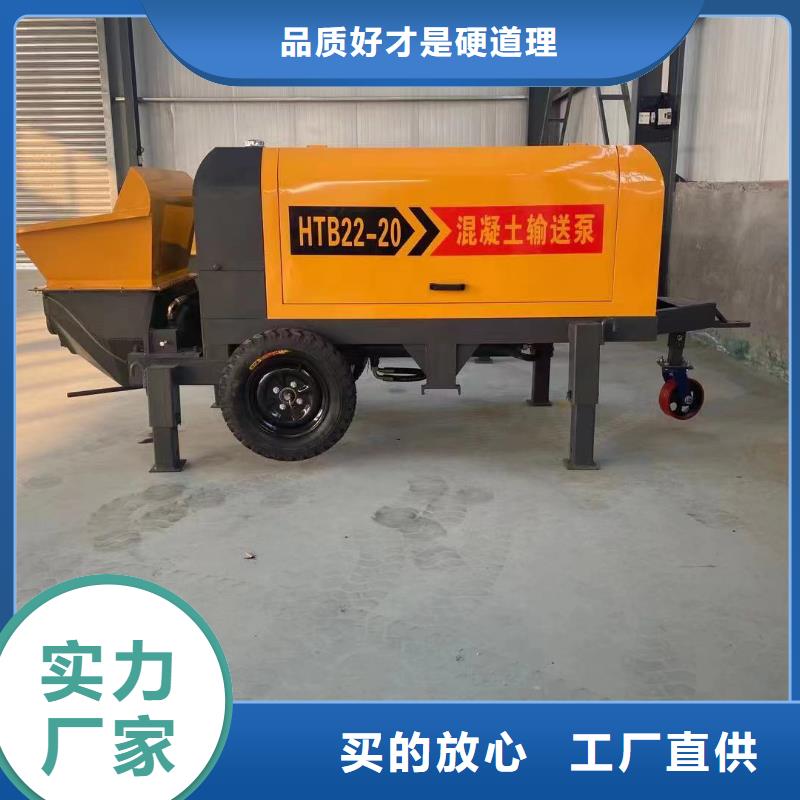 电动上砖机-视频-电动上砖机-广东省揭阳市(附近)货源-惠来|揭东|阳江|东莞|河源|云浮|汕尾|潮州|佛山