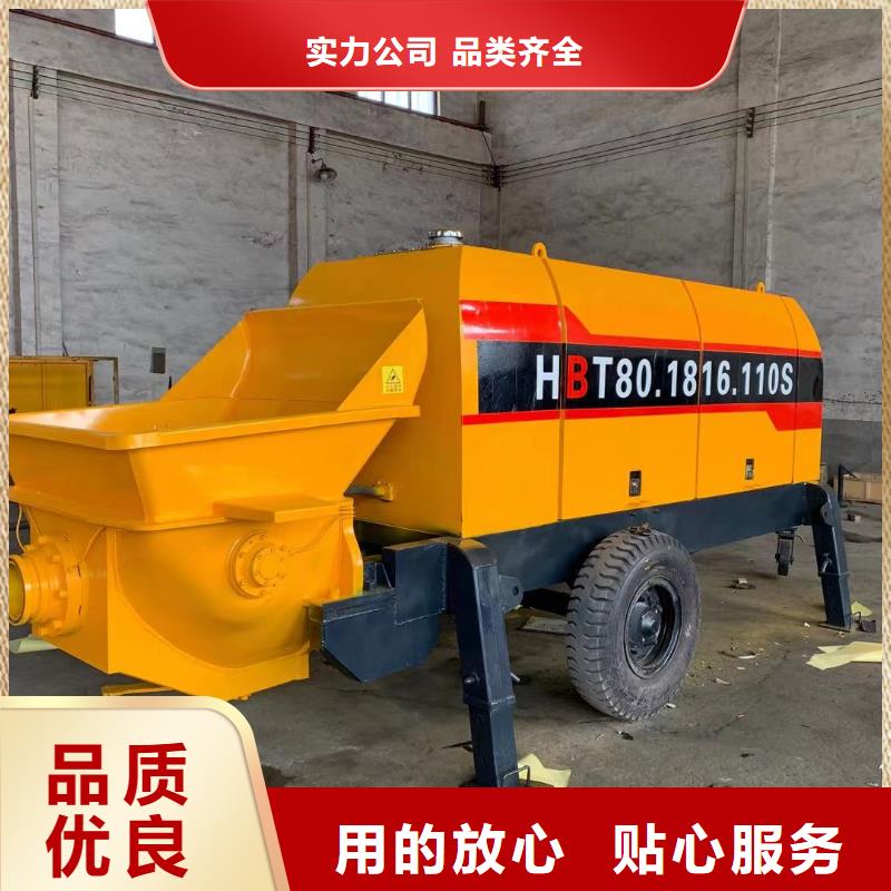 二次构造柱上料机-二次构造柱泵厂家讲信誉保质量