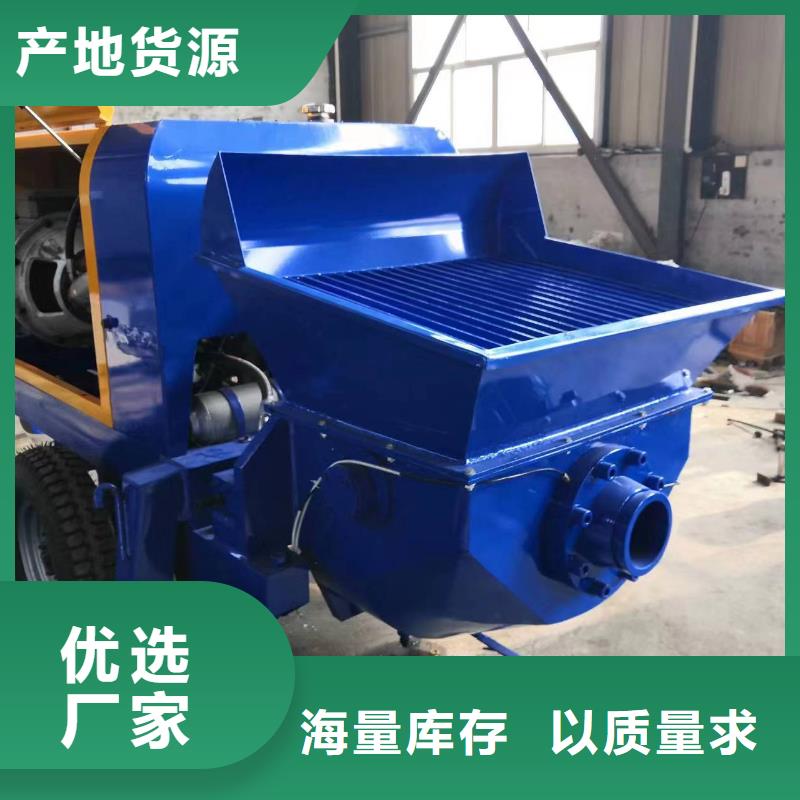 二次构造柱上料机-二次构造柱泵厂家讲信誉保质量