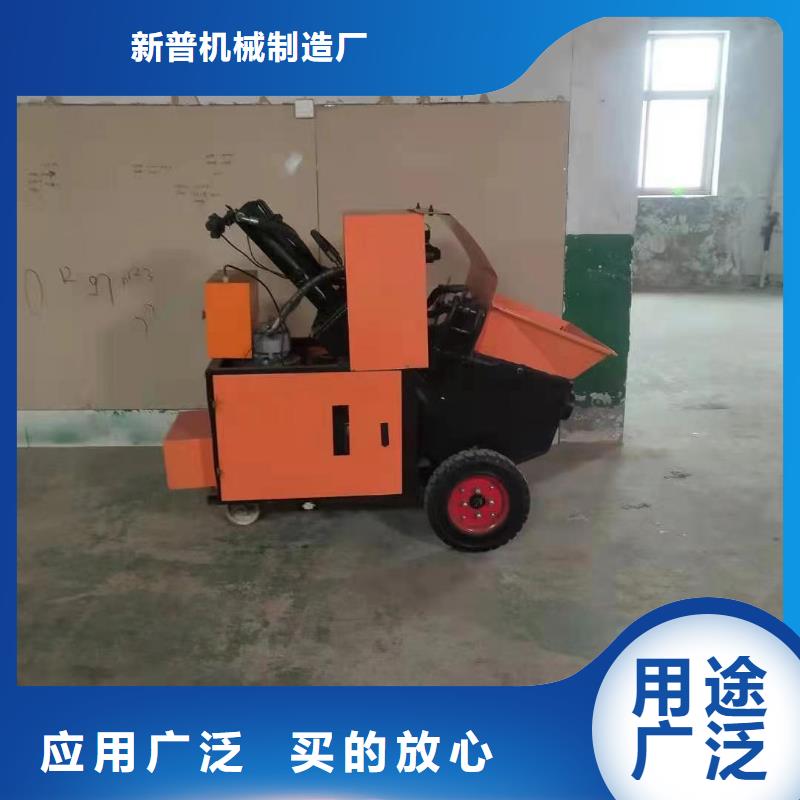 二次构造柱上料机二次结构浇筑机为品质而生产
