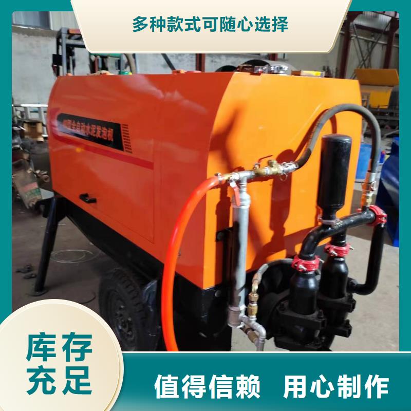 二次构造柱上料机混凝土输送泵卓越品质保障