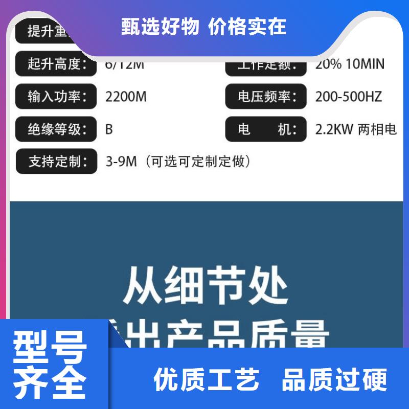电动上砖机【混凝土输送泵厂家】多种场景适用