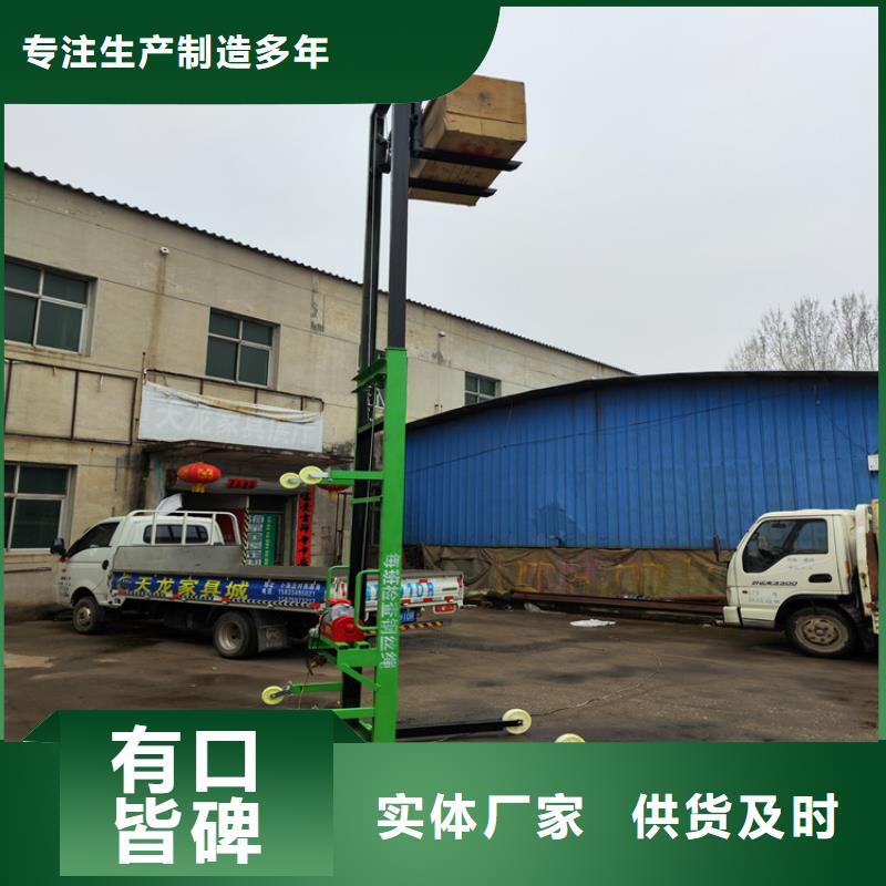 电动上砖机视频-云南省昆明市新普电动上砖机可服务区域西山|呈贡|西双版纳|保山|楚雄|红河|普洱|丽江|文山等