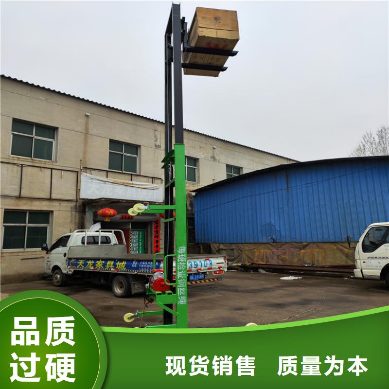 电动上砖机,混凝土输送泵海量现货