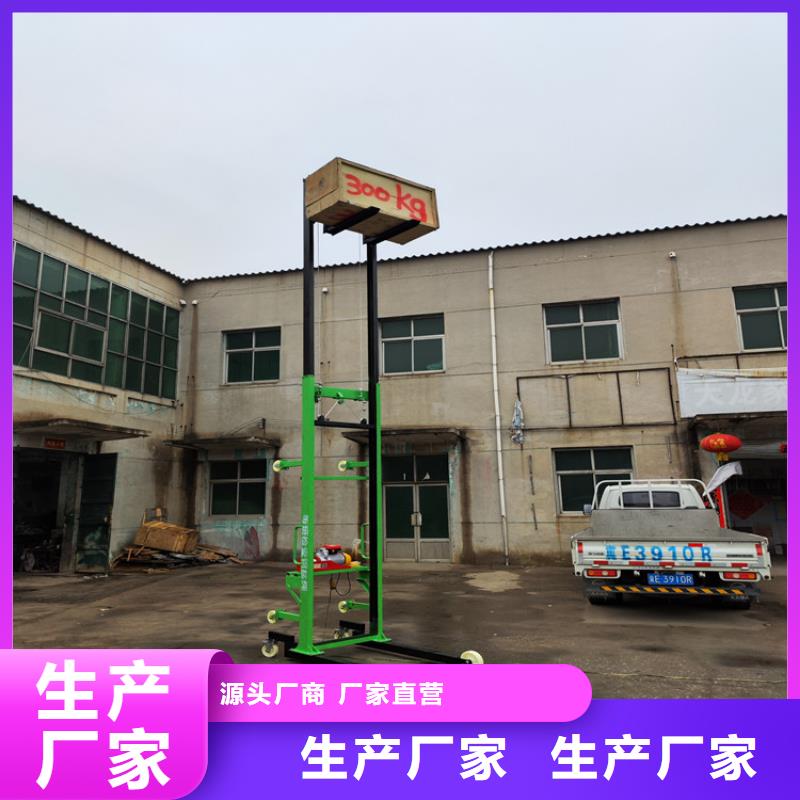 电动上砖机【混凝土输送泵厂家】多种场景适用