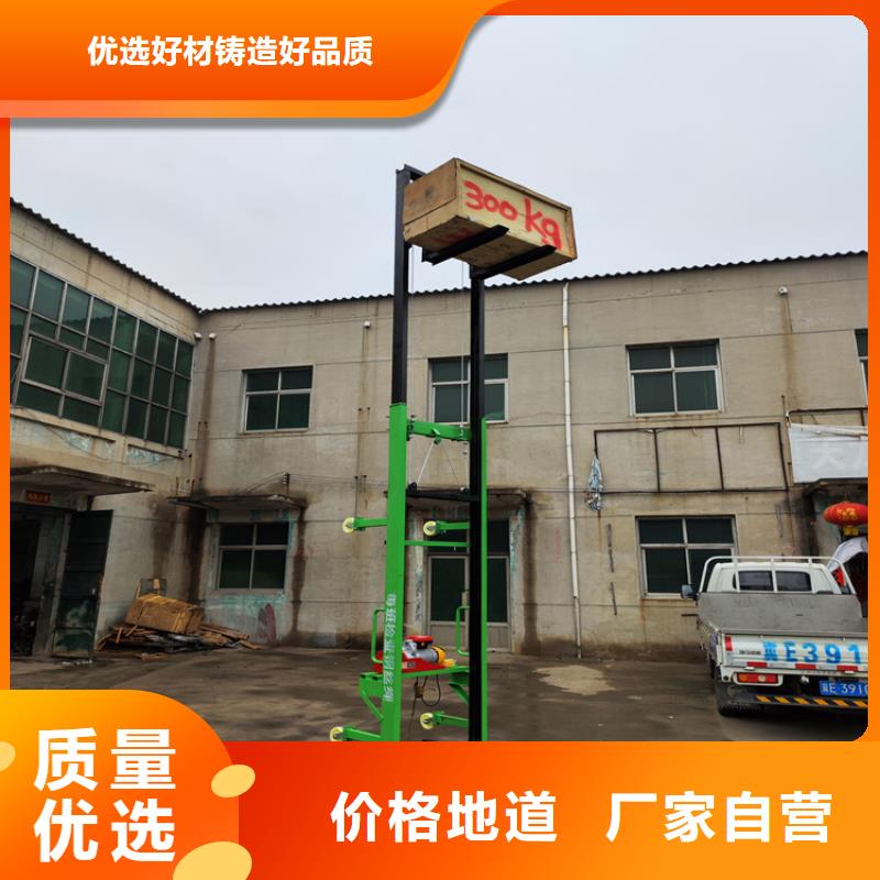 电动上砖机【混凝土输送泵厂家】多种场景适用