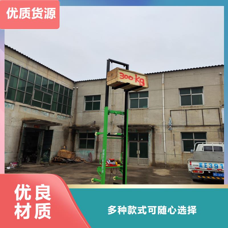 电动上砖机混凝土输送泵厂家大量现货