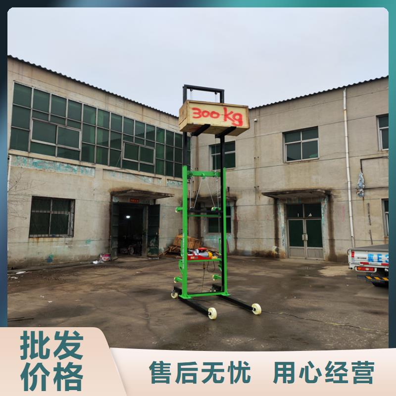 电动上砖机视频-电动上砖机(新普)覆盖地域内蒙古乌海市通辽|呼和浩特|呼伦贝尔|乌兰察布|鄂尔多斯|包头