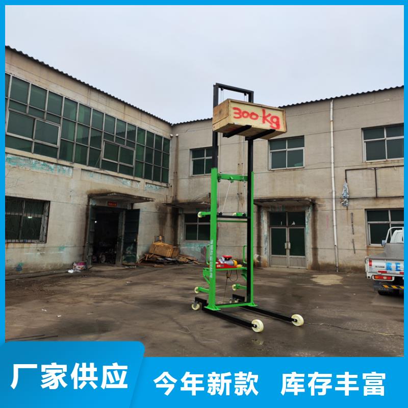 【电动上砖机缠绕膜打包机厂家行业优选】