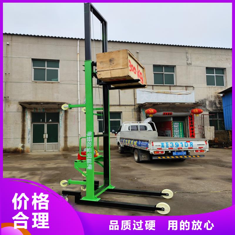 电动上砖机视频-云南省昆明市新普电动上砖机可服务区域西山|呈贡|西双版纳|保山|楚雄|红河|普洱|丽江|文山等