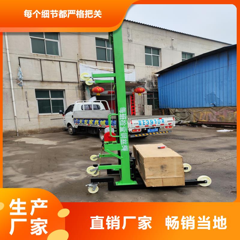 电动上砖机混凝土输送泵厂家大量现货