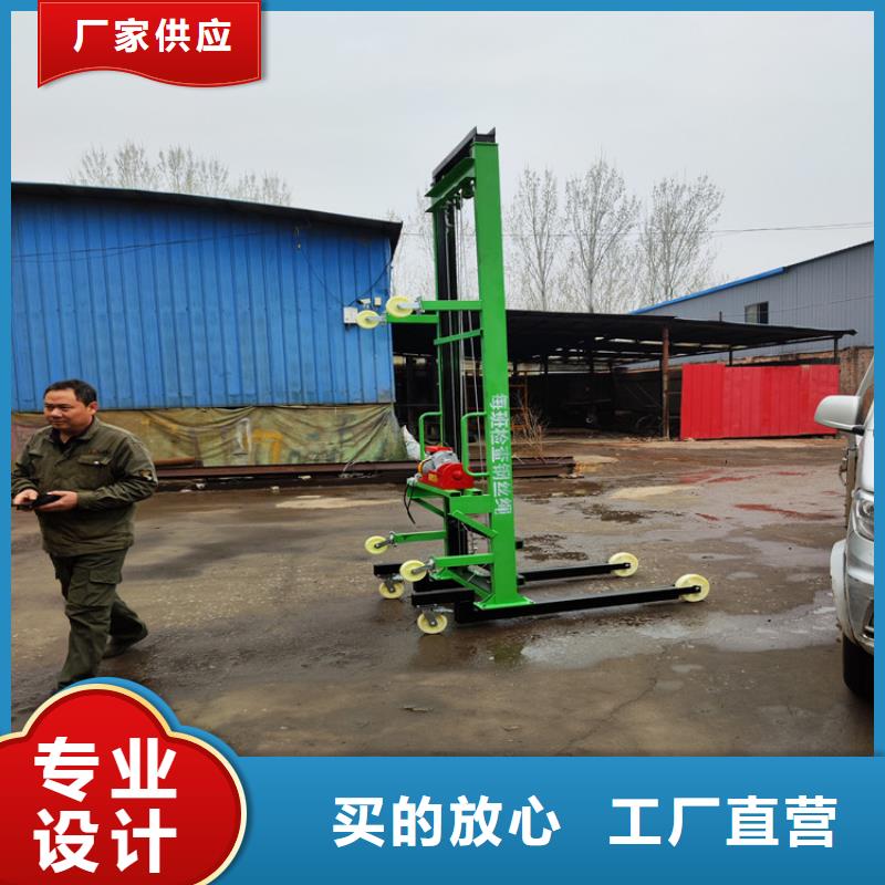 电动上砖机视频-电动上砖机(新普)覆盖地域内蒙古乌海市通辽|呼和浩特|呼伦贝尔|乌兰察布|鄂尔多斯|包头