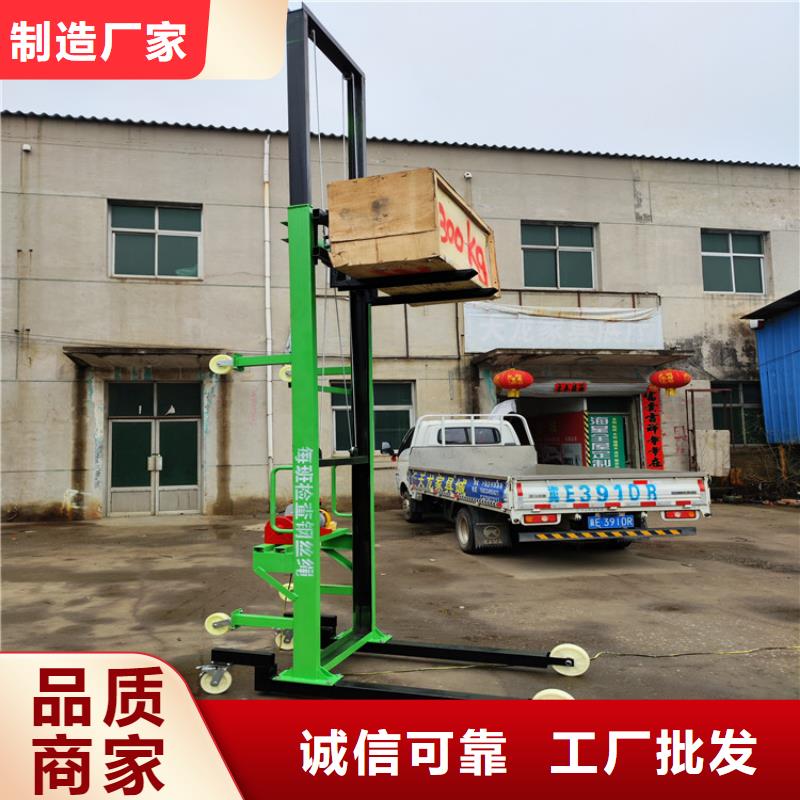 电动上砖机混凝土输送泵厂家大量现货