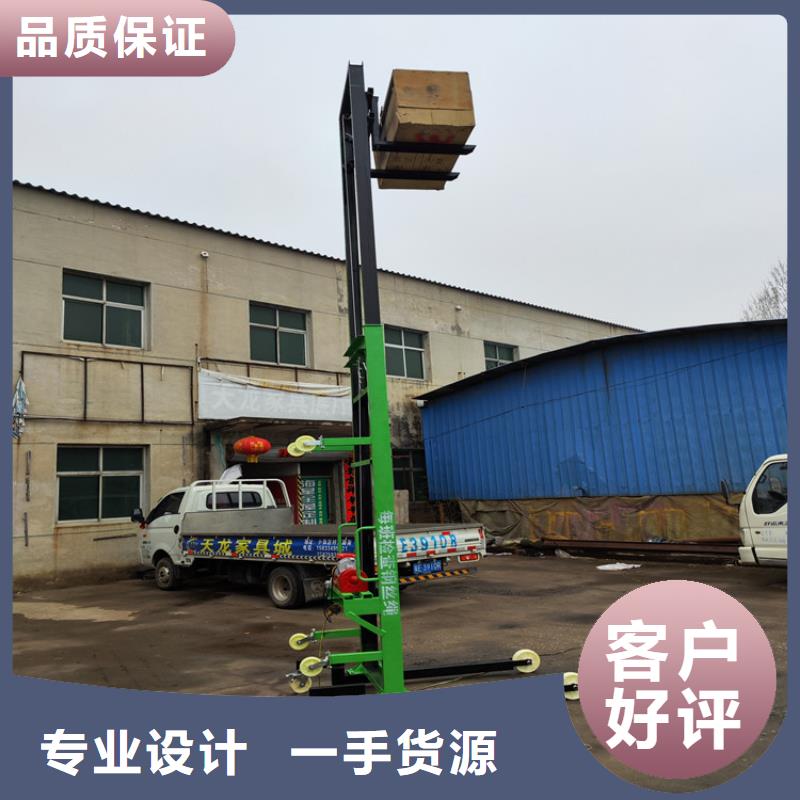 电动上砖机缠绕膜打包机品质保证