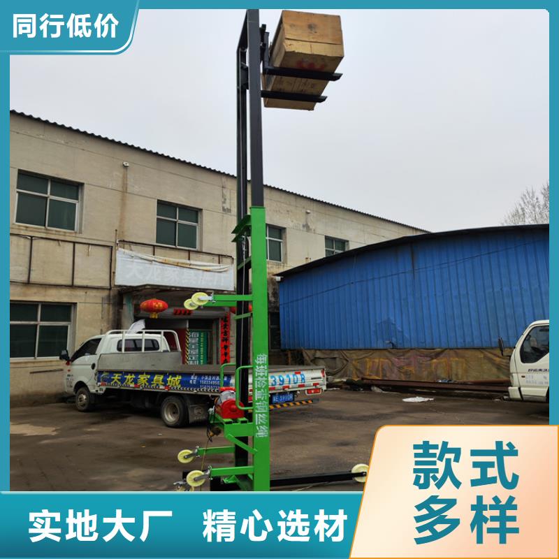 电动上砖机视频-云南省昆明市新普电动上砖机可服务区域西山|呈贡|西双版纳|保山|楚雄|红河|普洱|丽江|文山等