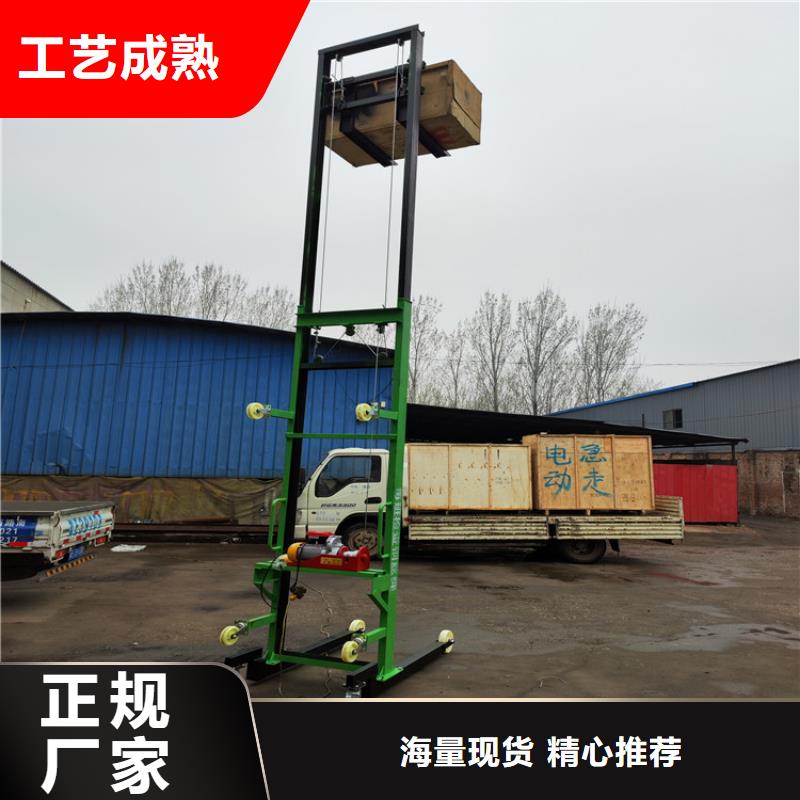 电动上砖机缠绕膜打包机厂家现货销售