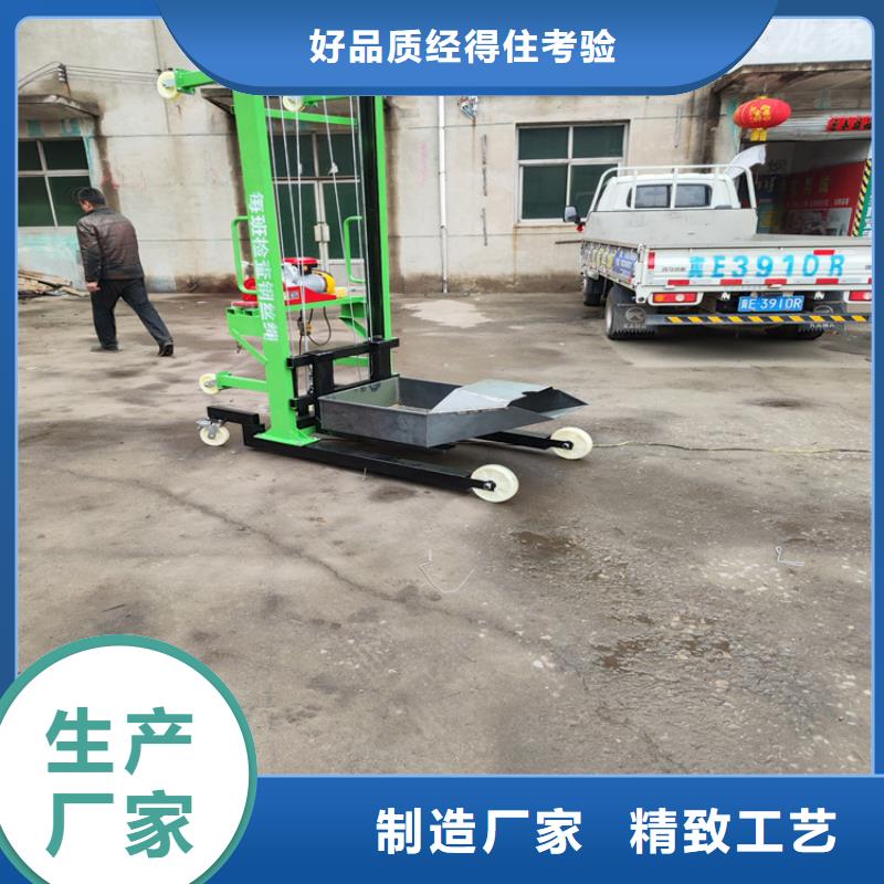 电动上砖机缠绕膜打包机厂家现货销售
