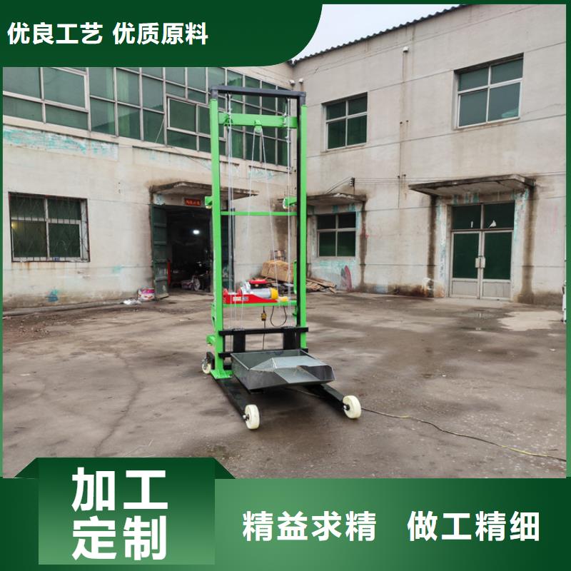 电动上砖机-视频-内蒙古乌海市|兴安|通辽|赤峰|呼和浩特|鄂尔多斯|包头|乌兰察布电动上砖机-新普