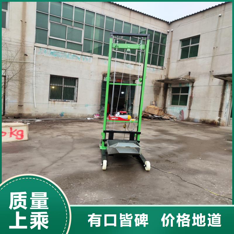 【电动上砖机缠绕膜打包机厂家行业优选】