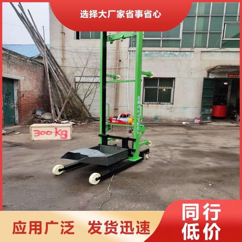电动上砖机混凝土输送泵欢迎来厂考察