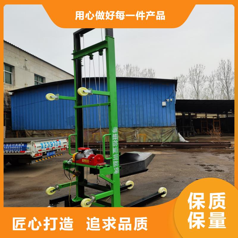 电动上砖机混凝土输送泵厂家大量现货