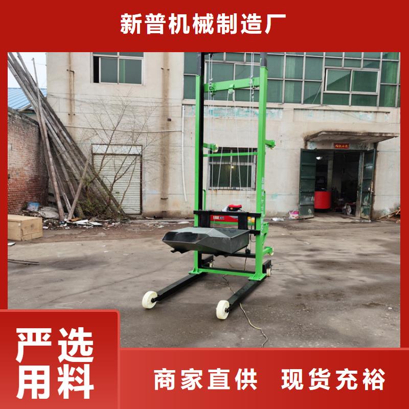 电动上砖机混凝土输送泵欢迎来厂考察