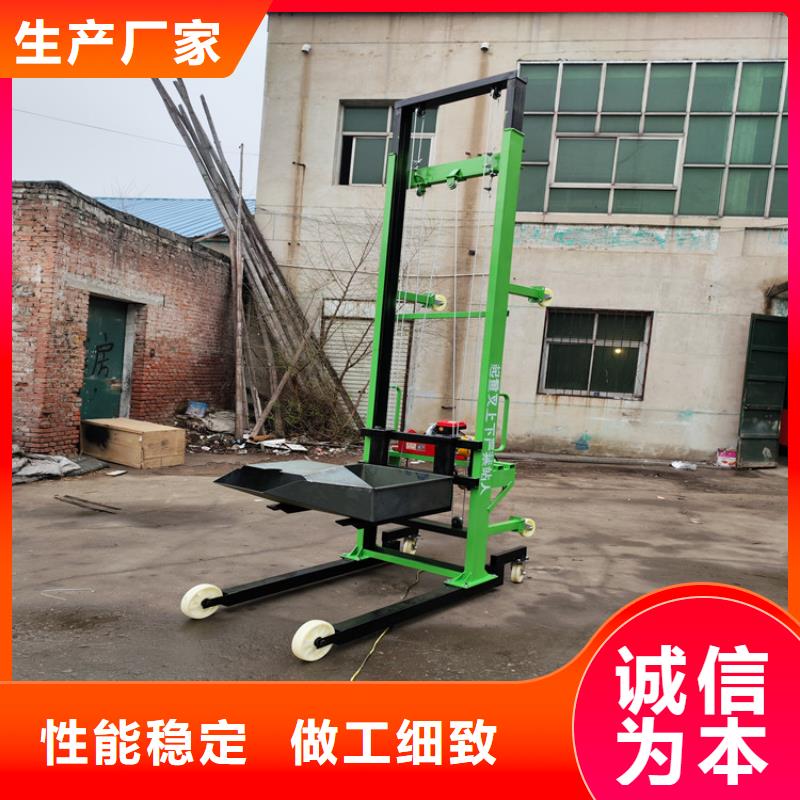 电动上砖机【混凝土输送泵厂家】多种场景适用