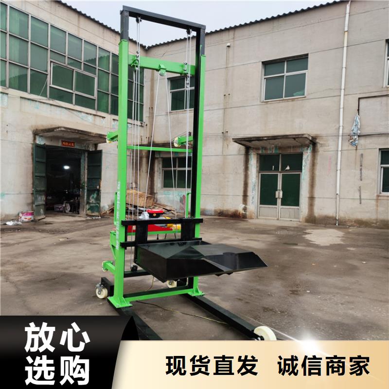 电动上砖机混凝土输送泵欢迎来厂考察