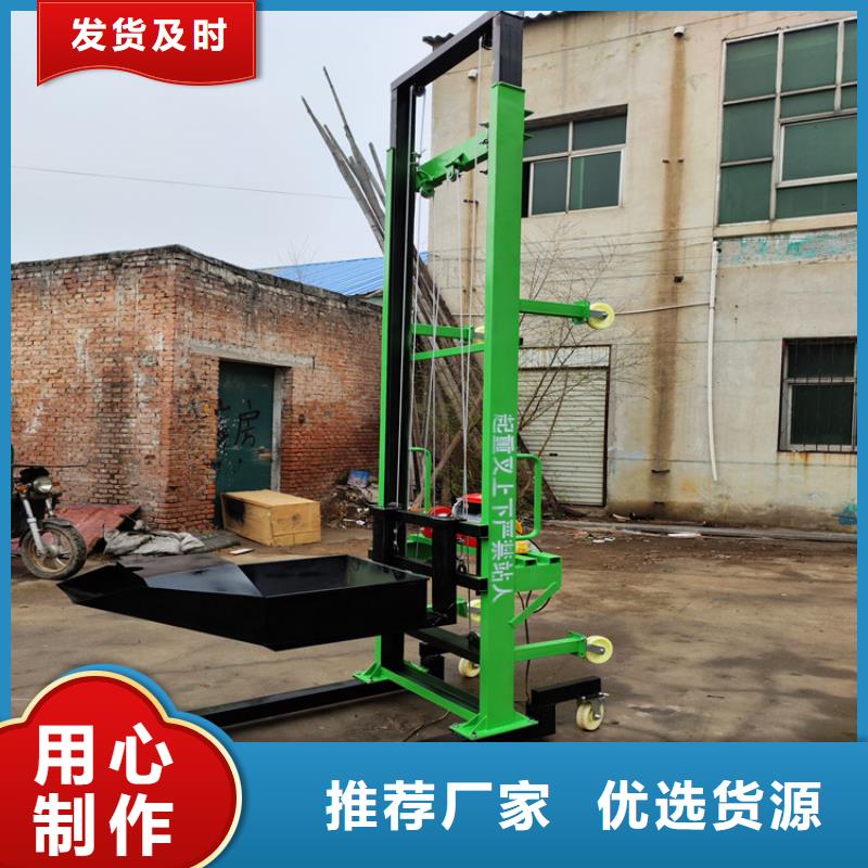 电动上砖机【混凝土输送泵厂家】多种场景适用
