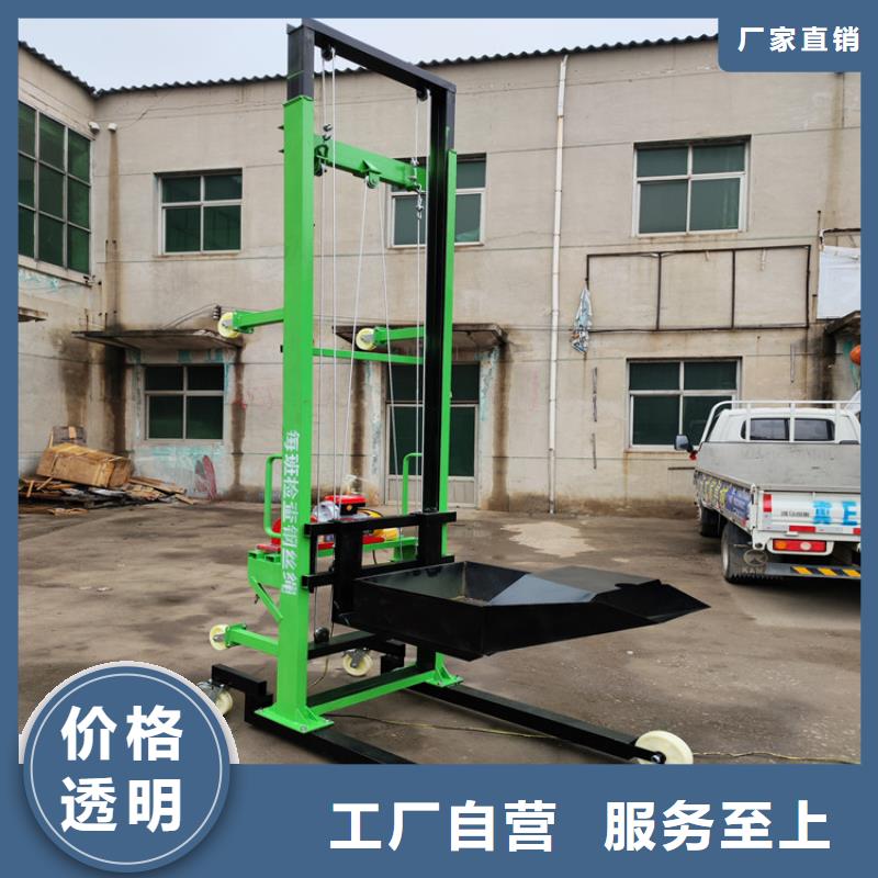 电动上砖机缠绕膜打包机品质保证