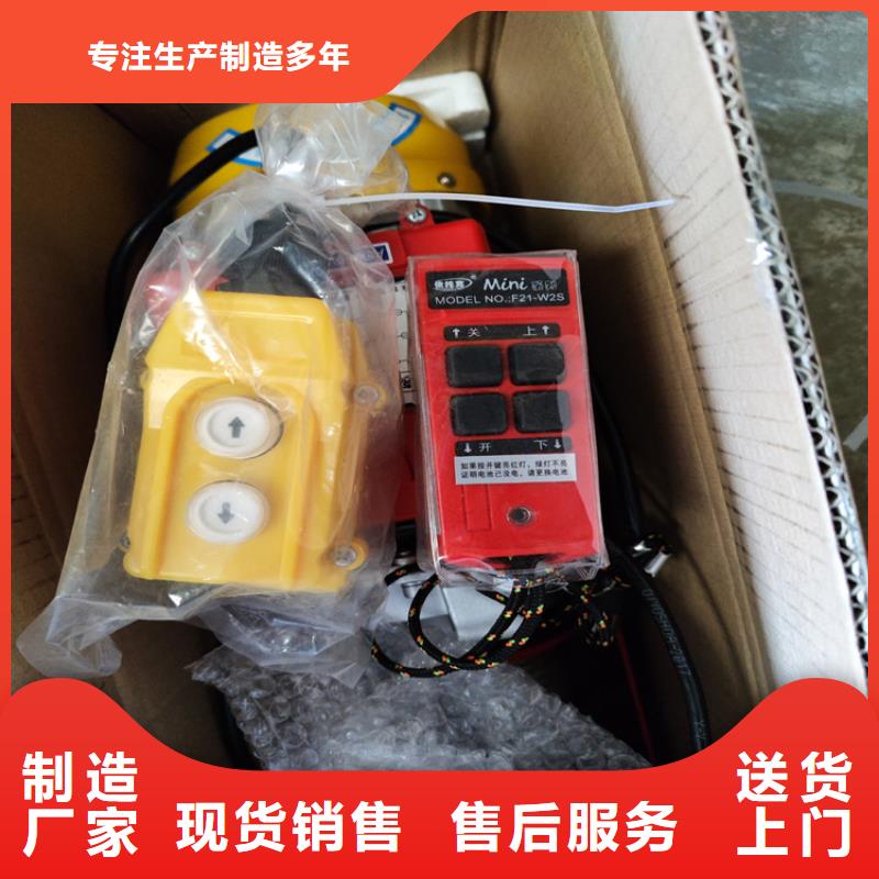 电动上砖机缠绕膜打包机厂家现货销售