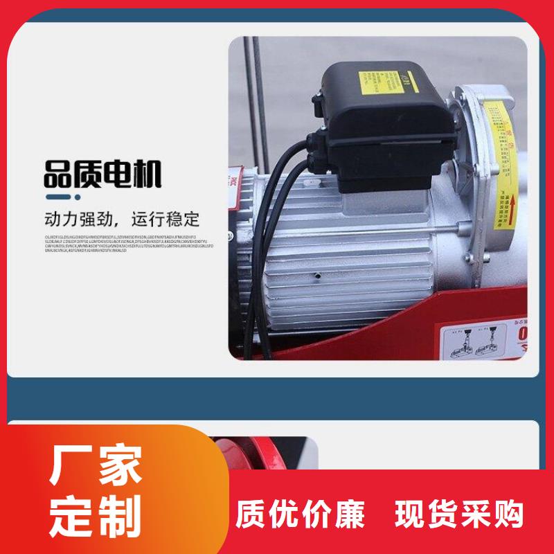 电动上砖机电动上砖机厂家库存齐全厂家直供