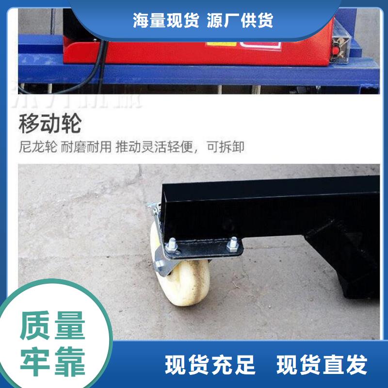 电动上砖机-视频-内蒙古乌海市|兴安|通辽|赤峰|呼和浩特|鄂尔多斯|包头|乌兰察布电动上砖机-新普
