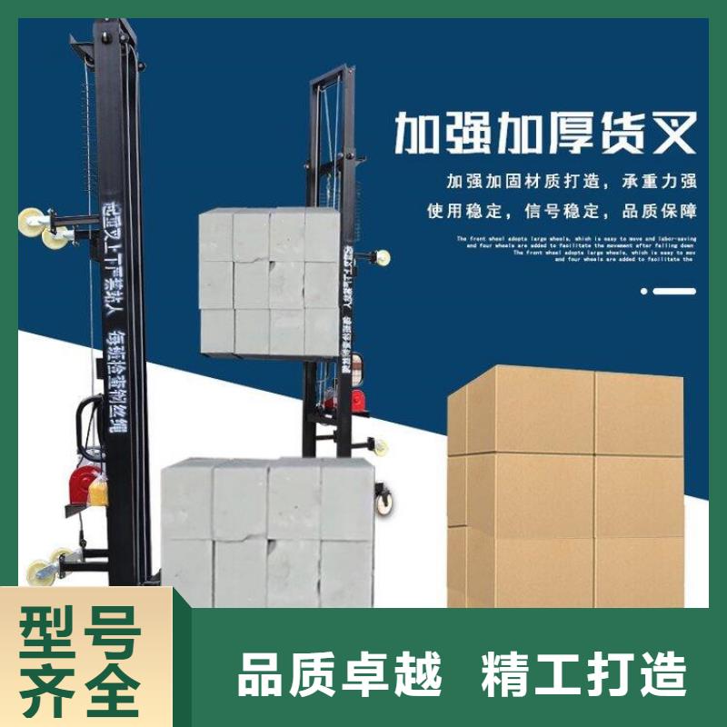 电动上砖机,混凝土输送泵海量现货