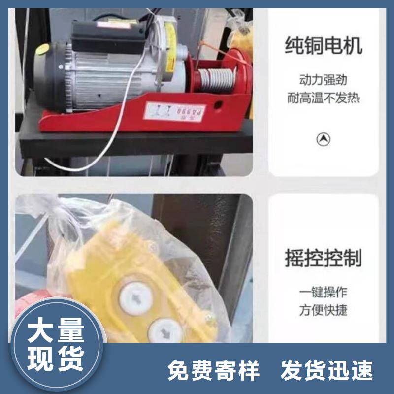 电动上砖机缠绕膜打包机品质保证