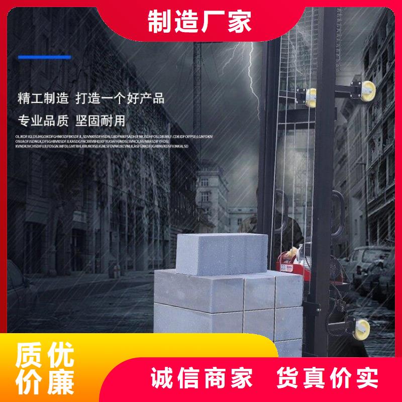 电动上砖机-视频-内蒙古乌海市|兴安|通辽|赤峰|呼和浩特|鄂尔多斯|包头|乌兰察布电动上砖机-新普