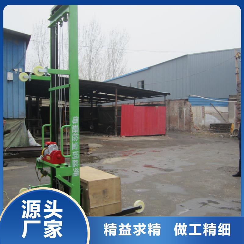 电动上砖机墙面拉毛机按需定制