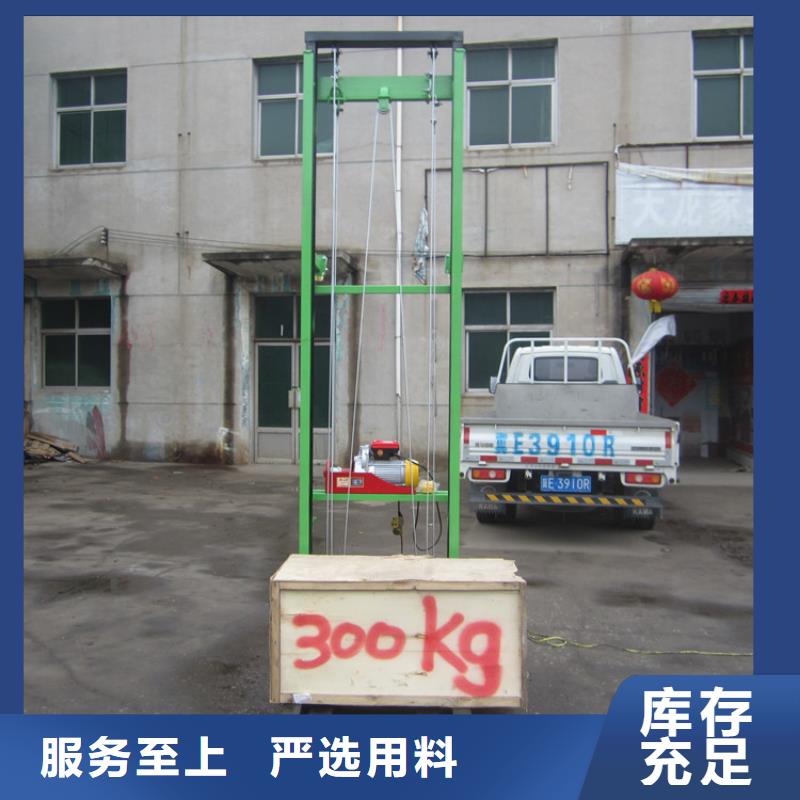 电动上砖机混凝土输送泵厂家大量现货