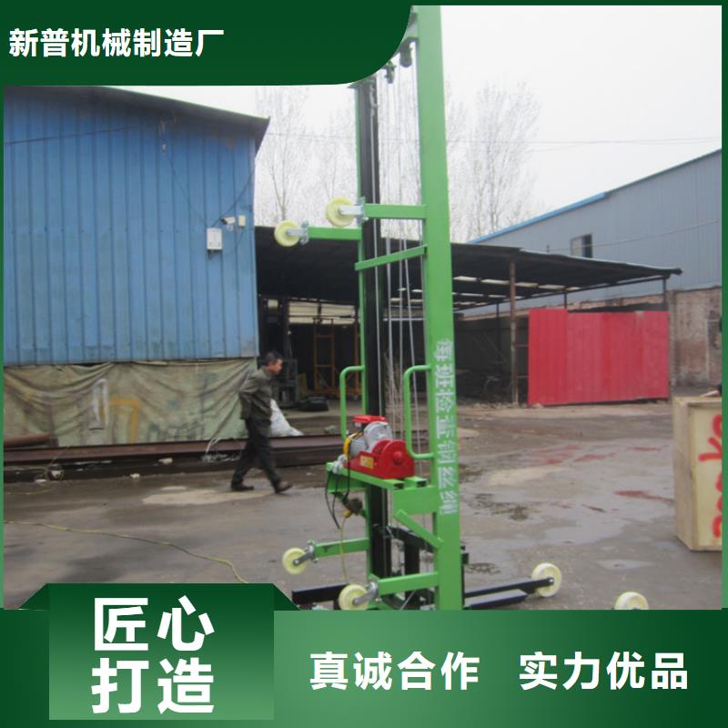 电动上砖机-视频-电动上砖机_西藏那曲市市场覆盖班戈|巴青|昌都|日喀则|山南|阿里|拉萨|林芝等