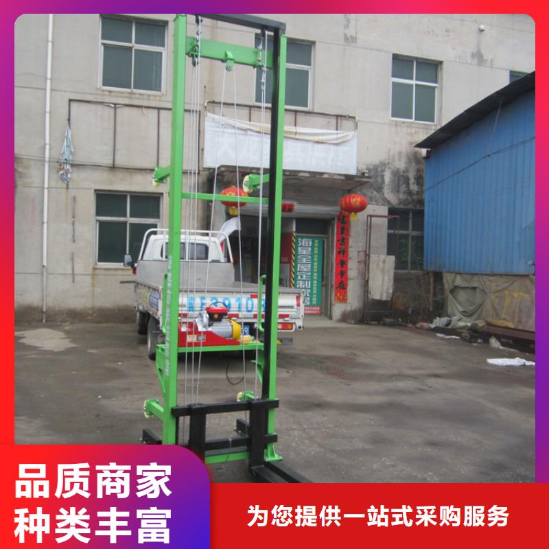 电动上砖机混凝土输送泵欢迎来厂考察