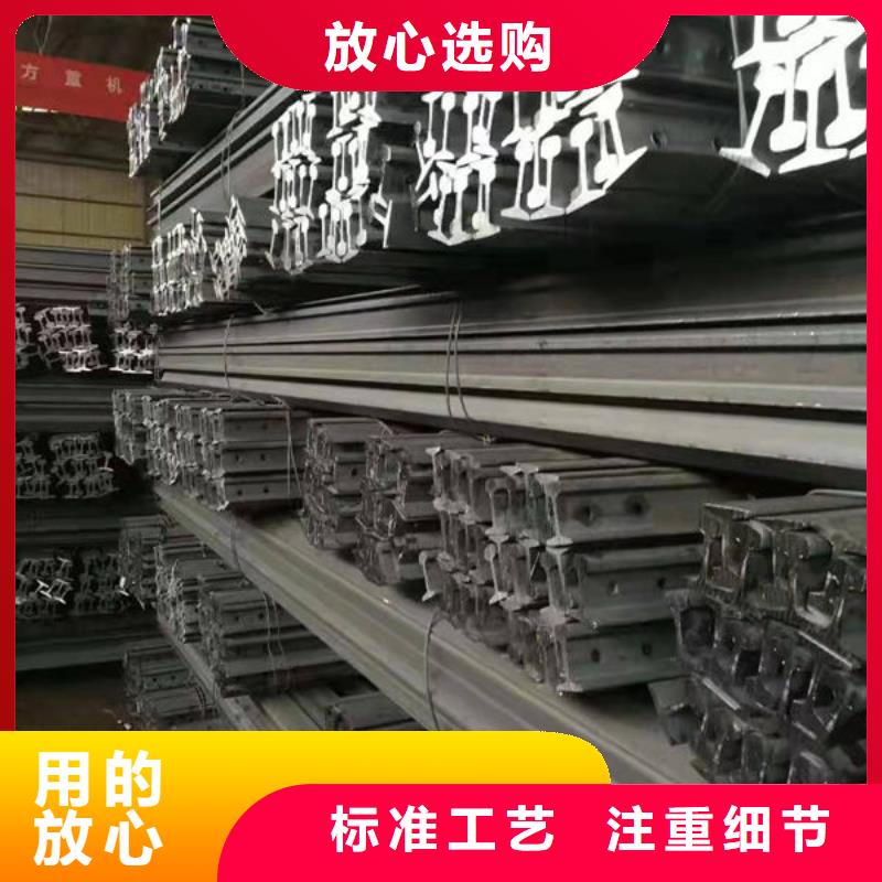  钢材市场行情