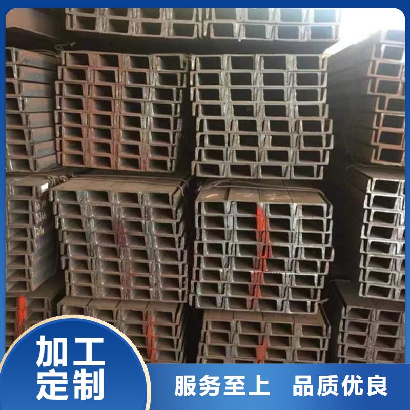  钢材厂家拥有先进的设备